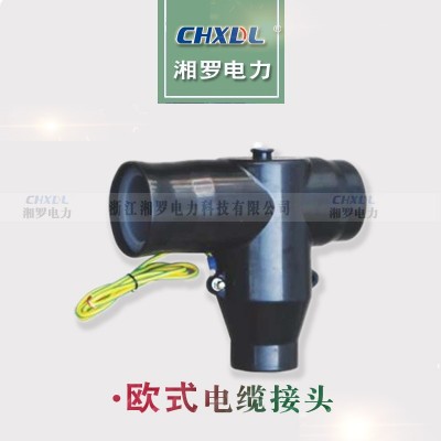 35kv欧式高压开关柜顶部连接疲敞型顶扩母连器630A-1250A十字接头 1个图3