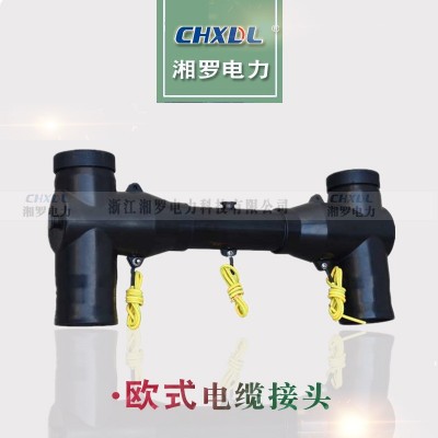 35kv欧式高压开关柜顶部连接疲敞型顶扩母连器630A-1250A十字接头 1个图5