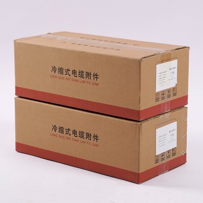 10kv冷缩电缆终端头防腐绝缘电缆头套管电缆附件 2套图3