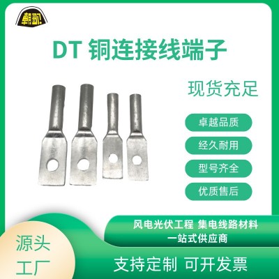 厂家批发电力金具设备线夹SYSSYSYGSSYG当天发货图2