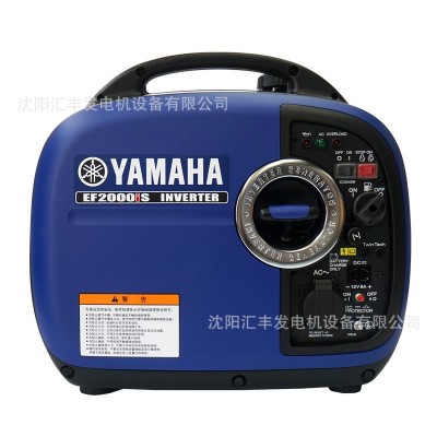 YAMAHA雅马哈汽油发电机EF2000iS应急消防救援小型便携 2KW单相220图5
