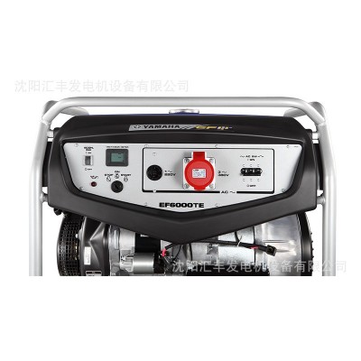 正品雅马哈EF6000TE汽油发电机组三相380V小型发电机额定 5KW图4