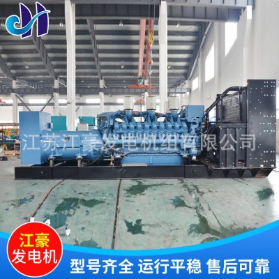 专业供应 2400kw奔驰发电机组 发动机20V4000G34F图2