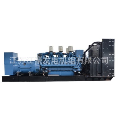 专业供应 2400kw奔驰发电机组 发动机20V4000G34F图5