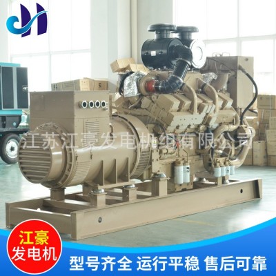 专业供应 600kw康明斯船用发电机组 发动机KTA38-D(M)图3