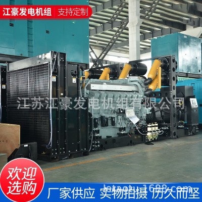 江苏江豪1800KW 三菱柴油发电机组厂家直供图4