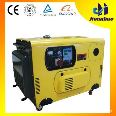 江豪供应10kw小型风冷一体式柴油发电机组1KW--12KW出厂价直销图5