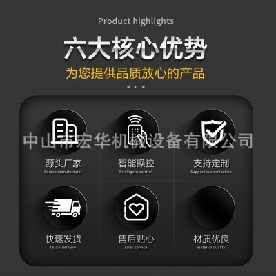 常用30千瓦，50千瓦，150千瓦，300kw玉柴开架静音式柴油发电机组图3