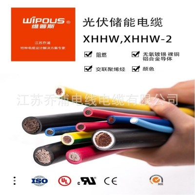 厂家直销 XHHW-2美标认证电缆10AWG 风电储能系统电缆图2