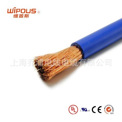 UL美标认证RW75 RW90光伏电缆 FT4阻燃等级电缆 厂家直销图5