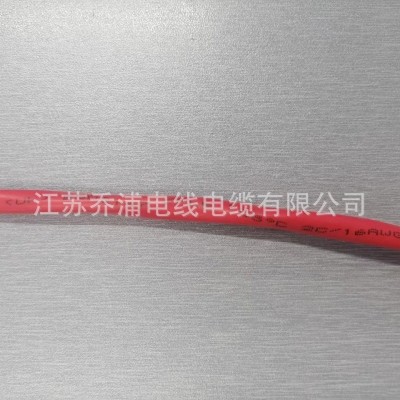 厂家直销 UL认证火灾报警电缆FPLR消防电缆 UL1424美标电缆图4