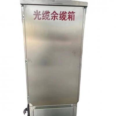 变电站光缆进站用余缆箱 图纸生产光缆交接箱 OPGW光缆余缆箱图5