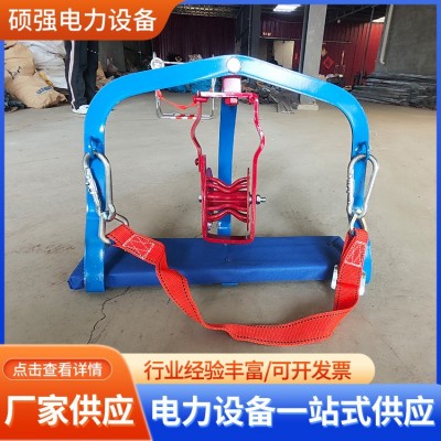 钢绞线滑椅滑板车电信施工光缆挂线车高空作业防护滑轮吊椅图3