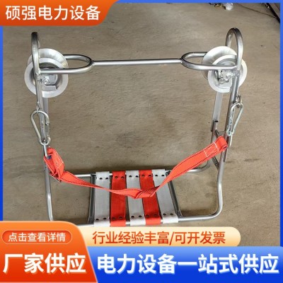 钢绞线滑椅滑板车电信施工光缆挂线车高空作业防护滑轮吊椅图2