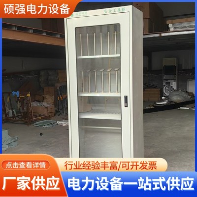 电力安全工具柜智能除湿柜电工柜绝缘配电室专用柜电力铁皮柜器具图4