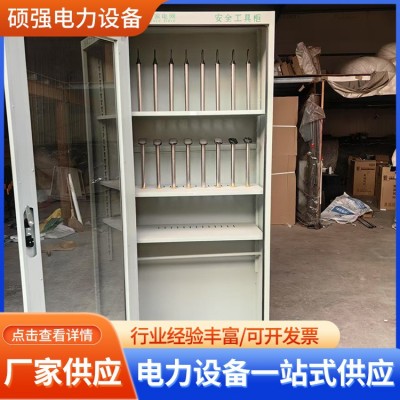 电力安全工具柜智能除湿柜电工柜绝缘配电室专用柜电力铁皮柜器具图3