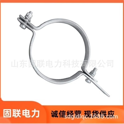 光缆抱箍 ADSS光缆固定金具 OPGW光缆紧固件抱 35KV路用 K图4