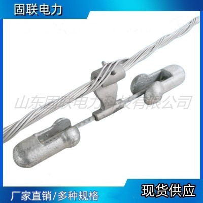OPGW光缆用防护金具 阻尼器 4D-20Y型防震锤 预绞丝式防震金具 K