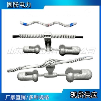 OPGW光缆用防护金具 阻尼器 4D-20Y型防震锤 预绞丝式防震金具 K图2