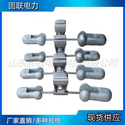 OPGW光缆用防护金具 阻尼器 4D-20Y型防震锤 预绞丝式防震金具 K图4