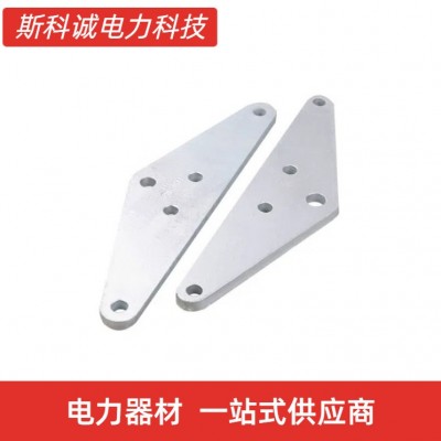 L型联板连接金具线路调整板热镀锌三角五孔联板