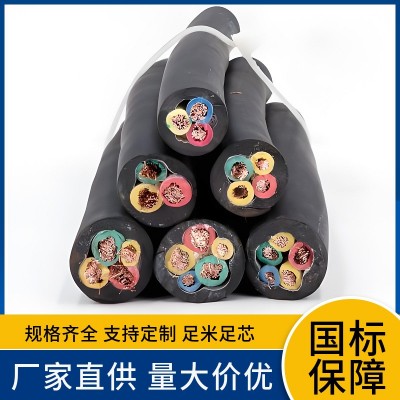 YZ YZW 3x0.5 3x0.75 3x1 3x1.5 3x2.5 3x4 3x6 平方中型橡胶电缆图2