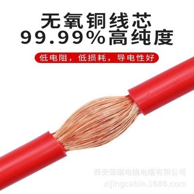防水耐紫外线耐碾压耐酸碱耐海水屏蔽耐高低温特种柔性软电缆图2