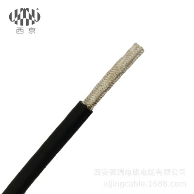 西京线缆XJRVVP屏蔽线三芯(0.2-6平方)纯铜护套电缆图2