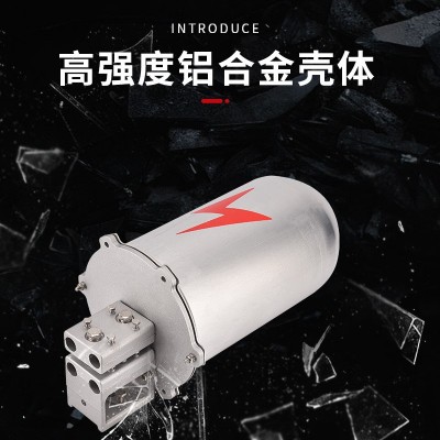 厂家供应OPGW光纤接头盒光缆接头盒铝合金续接盒2进2出帽式接头盒图3