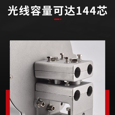 厂家供应OPGW光纤接头盒光缆接头盒铝合金续接盒2进2出帽式接头盒图4
