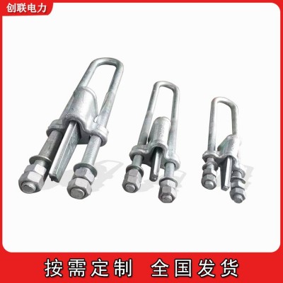 UT线夹NUT-1-2-3-4电力金具楔形耐张线夹 线路连接可调式线夹图3