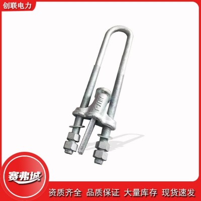 UT线夹NUT-1-2-3-4电力金具楔形耐张线夹 线路连接可调式线夹图4