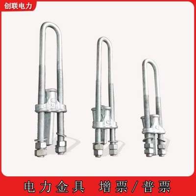 UT线夹NUT-1-2-3-4电力金具楔形耐张线夹 线路连接可调式线夹图2
