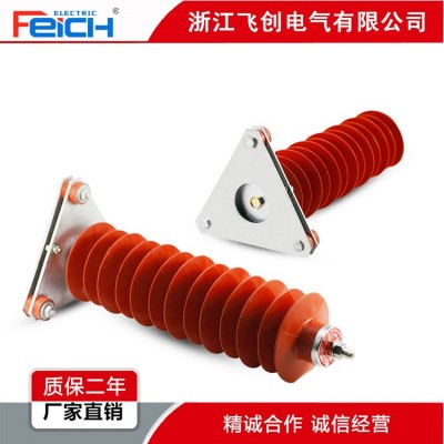 HY5WZ-51/134 电站型高压35kv 氧化锌避雷器 35KV避雷器图3