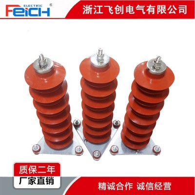 HY5WZ-51/134 电站型高压35kv 氧化锌避雷器 35KV避雷器图4