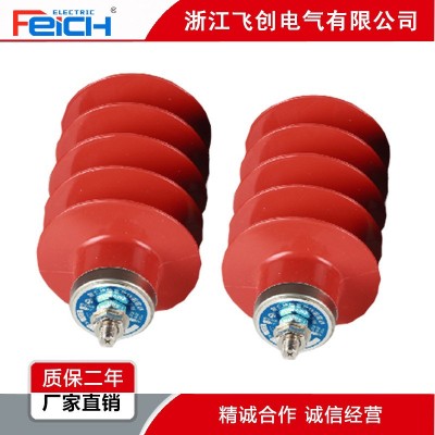 高压10kv氧化锌避雷器HY5WS-17/50户外复合绝缘三只1组避雷器10kv图3