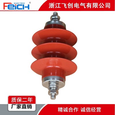 高压10kv氧化锌避雷器HY5WS-17/50户外复合绝缘三只1组避雷器10kv图4