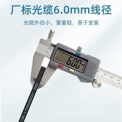 4芯光缆线室外单模6芯8芯12芯铠装GYXTW四六芯户外中心束管光纤线图3