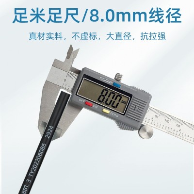 8芯光缆单模室外光纤线 GYXTW-8B1.3 国标中心管式电信级铠装户外图3