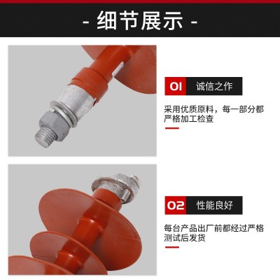 FPQ-10/4T20高压线路复合针式绝缘子FPQ-35KV/5T绝缘柱风 力发电用图2