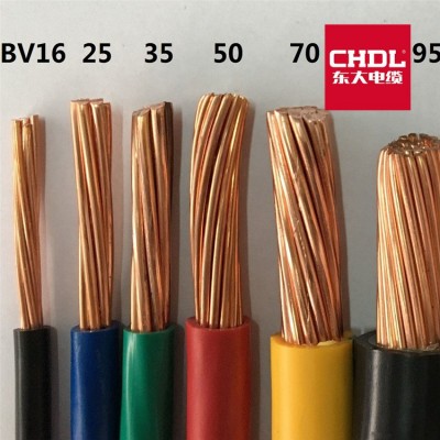 东大阻然家装电线bv线bvr10平方铜芯电线16/25平方35/50/70平方图2