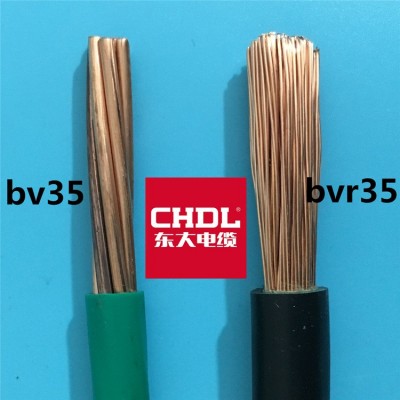 东大阻然家装电线bv线bvr10平方铜芯电线16/25平方35/50/70平方图3