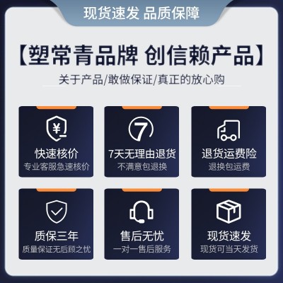 国标电线YJV3芯铜芯电缆4 6 10 16 25 35平方工业家用 低压电缆线图5