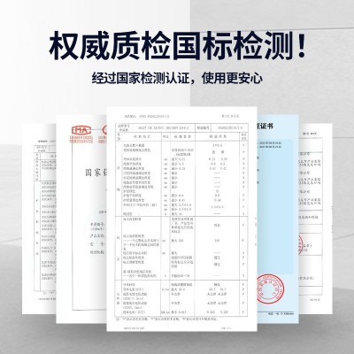 国标电线YJV3芯铜芯电缆4 6 10 16 25 35平方工业家用 低压电缆线图3