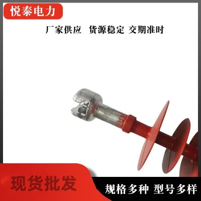 硅胶复合绝缘子 型号多样 复合绝缘子 悬式绝缘子 硅橡胶绝缘子图4