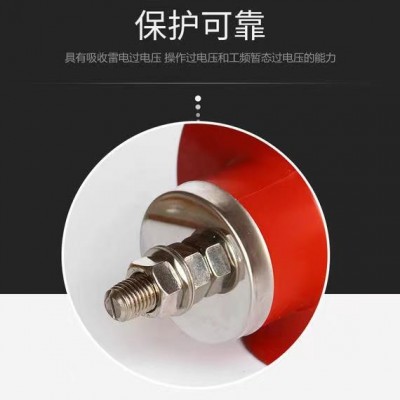 氧化锌避雷器HY5WZ-51134复合硅胶YH高压线路35kv电站型避雷器图3