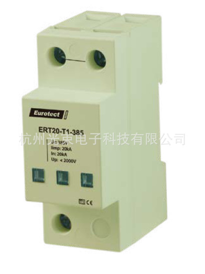 法国欧申ERT20-T1-385-1
