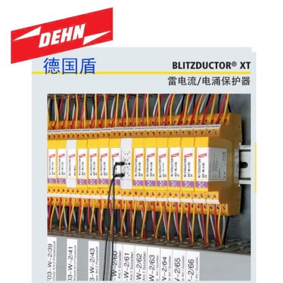 DEHN 电源开关型浪涌保护器BXT ML4 BD 920342图4