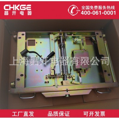 VS1-12真空断路器底盘车 中置柜开关柜ZN63-12电动底盘车带控制器图3