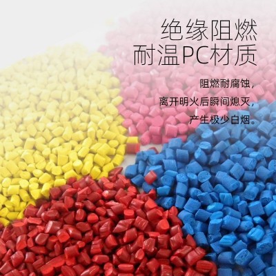 家装金龙羽珠江南洋BV线 国标BVR阻燃无氧铜2.5 4 6平方电线电缆图5
